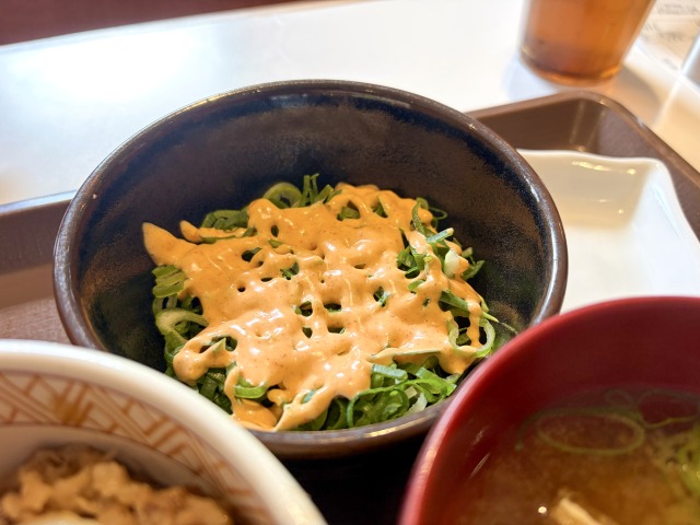 すき家のねぎ明太