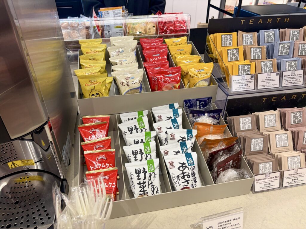 シェアラウンジキラリナ京王吉祥寺のスープ類