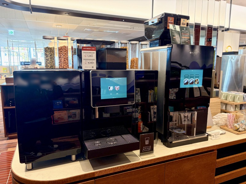 シェアラウンジキラリナ京王吉祥寺のスタバドリンクマシン