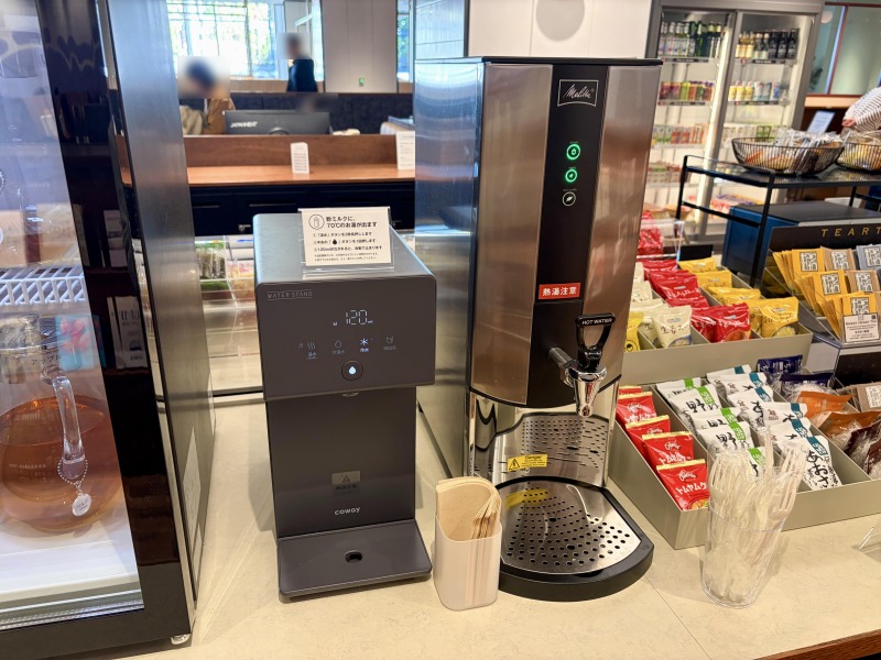 シェアラウンジキラリナ京王吉祥寺のお湯サーバー