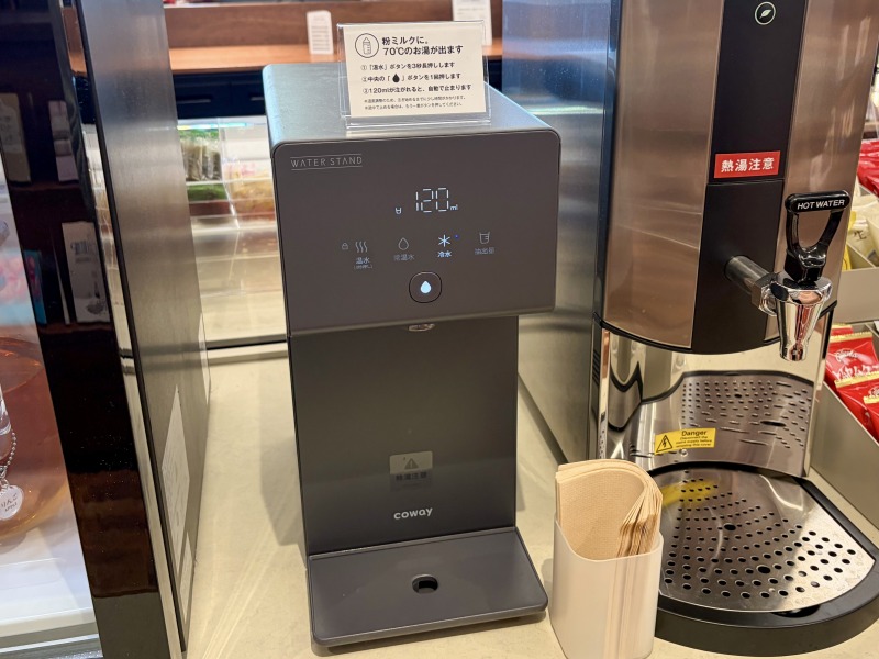 シェアラウンジキラリナ京王吉祥寺の粉ミルク用サーバー