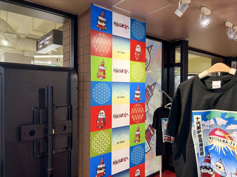 Co・Lab-TOKYO-内の柱