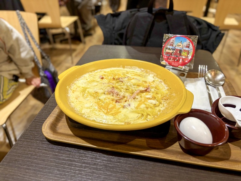 とろける7種のチーズカルボ