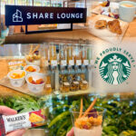 シェアラウンジ-キラリナ京王吉祥寺まとめ