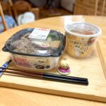 セブンイレブンちいかわのハフハフすき焼き丼としいたけ汁（けんちん風）