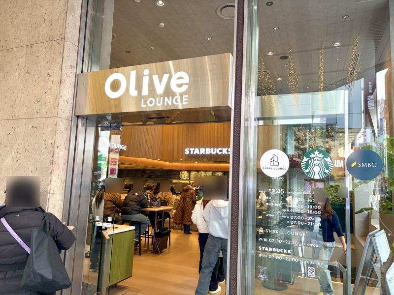 SHARE LOUNGE Olive LOUNGE 新宿通の1階