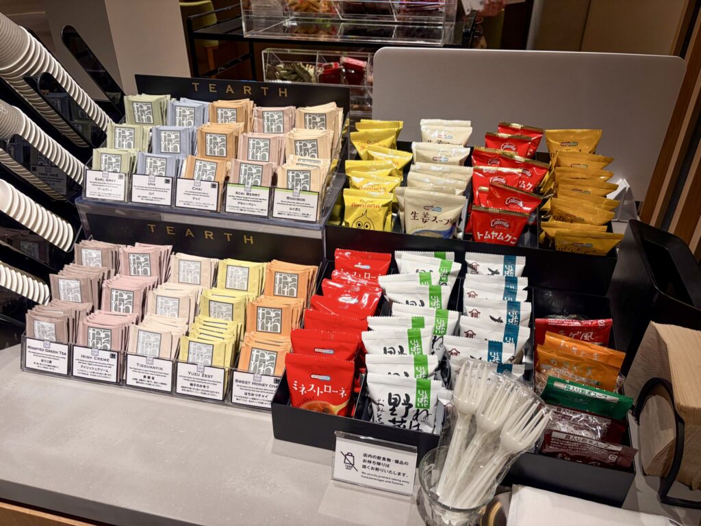 SHARE LOUNGE Olive LOUNGE 新宿通のスープとお茶類