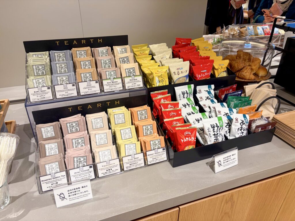 SHARE LOUNGE Olive LOUNGE 新宿通の2階のお茶とスープ