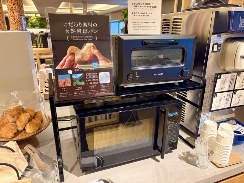 SHARE LOUNGE Olive LOUNGE 新宿通の2階のトースター