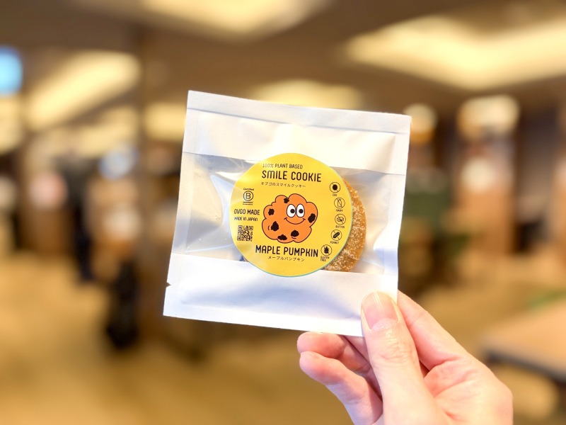 SHARE LOUNGE Olive LOUNGE 新宿通のオブゴのクッキー メープルパンプキン