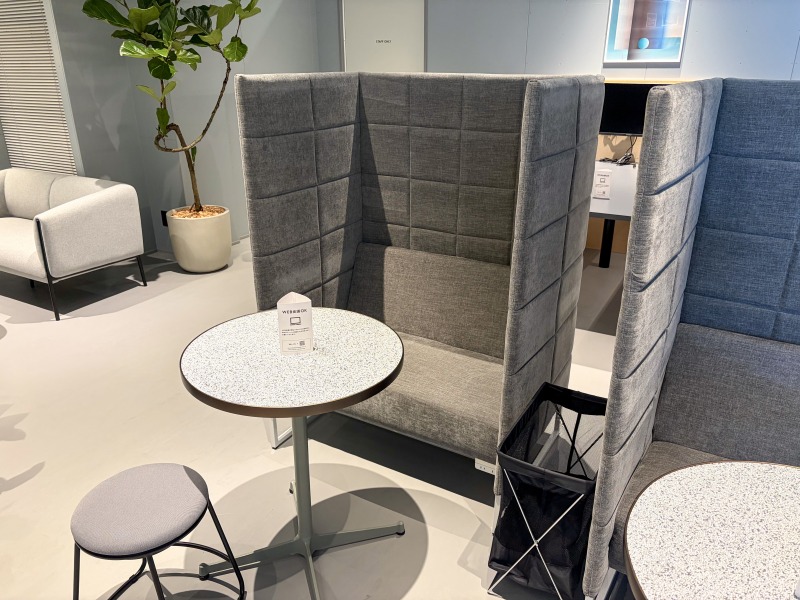 シェアラウンジフォレストスクエア仙川の席