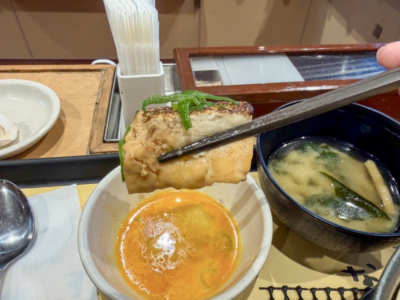 松屋 ちいかわのすき焼き鍋膳の焼き豆腐