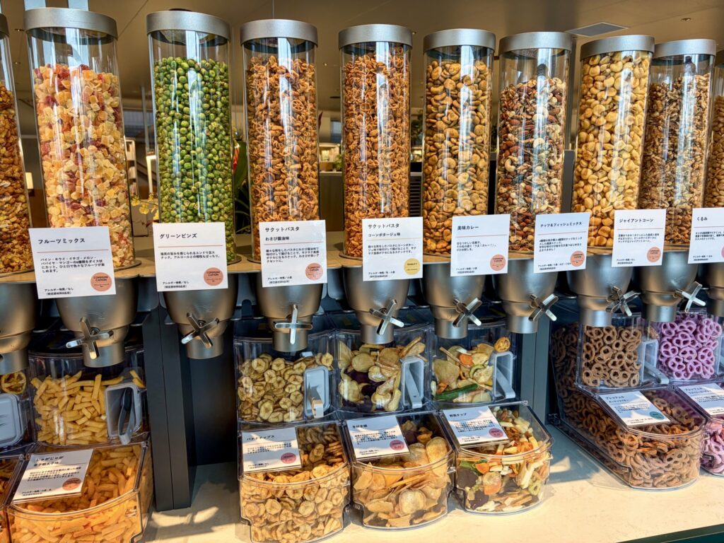 シェアラウンジフォレストスクエア仙川のスナックサーバー2