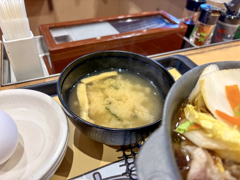 松屋 ちいかわのすき焼き鍋膳の味噌汁