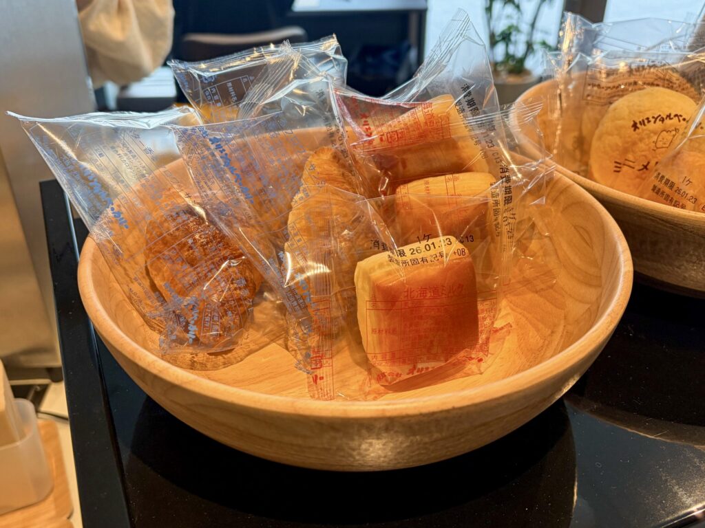 シェアラウンジフォレストスクエア仙川のパンかご1