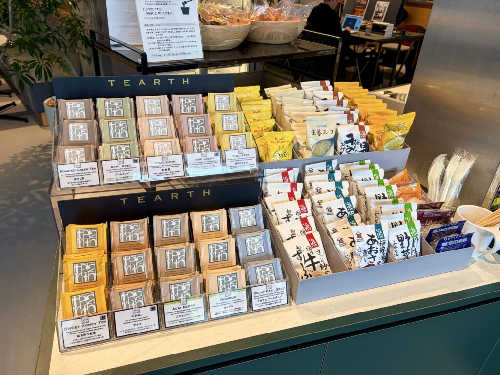 シェアラウンジフォレストスクエア仙川のお茶とスープ類