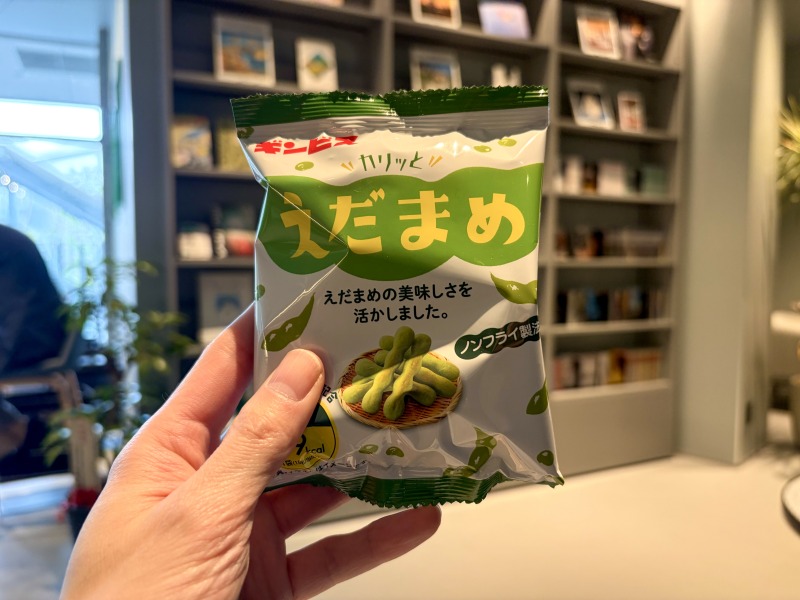 シェアラウンジフォレストスクエア仙川のカリッとえだまめ