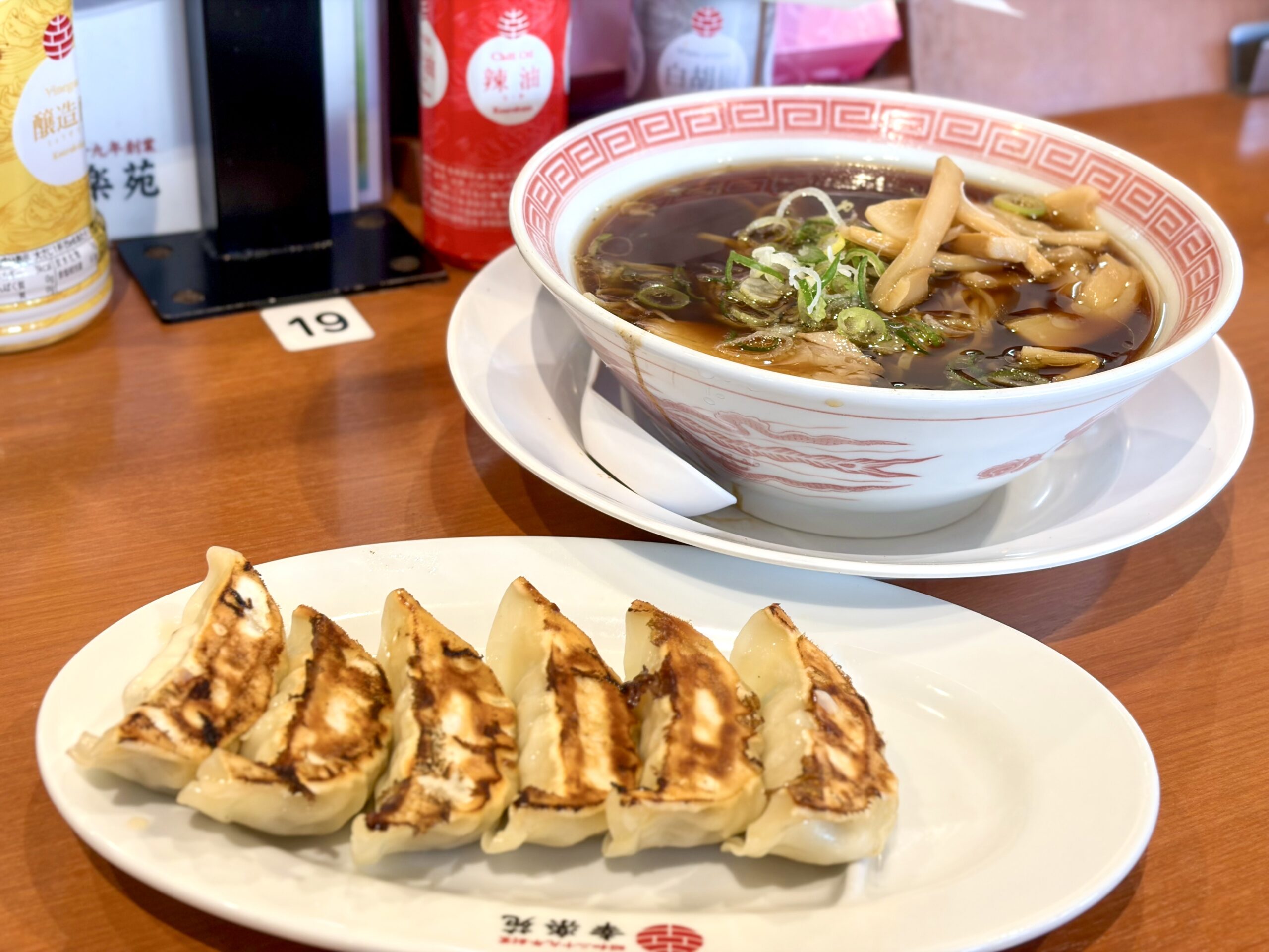 幸楽苑 杉並高井戸店の郡山ブラック素らーめん餃子セット