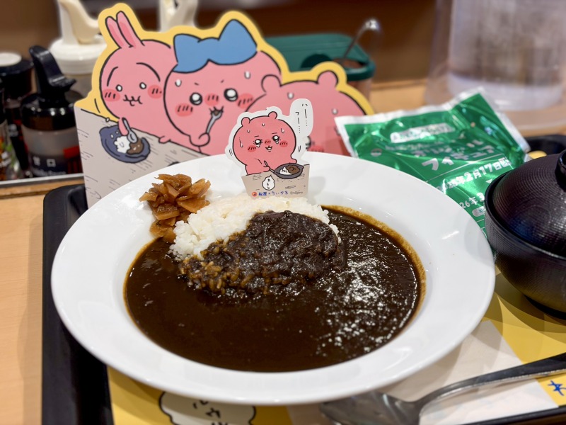 松屋ちいかわコラボ 松屋ちいかわの鬼辛カレー