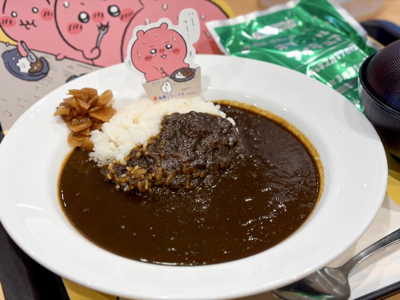 松屋ちいかわコラボ 松屋ちいかわの鬼辛カレー（アップ）