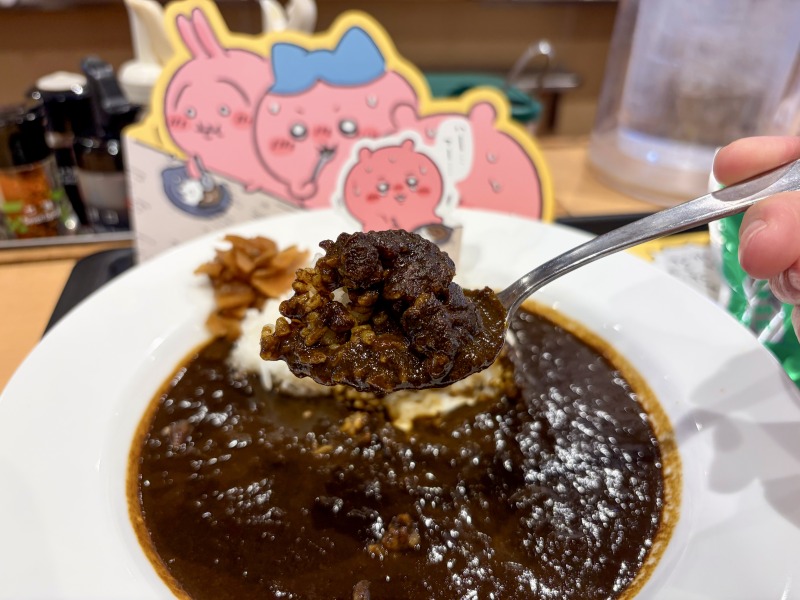 松屋ちいかわコラボ 松屋ちいかわの鬼辛カレーを食べるところ