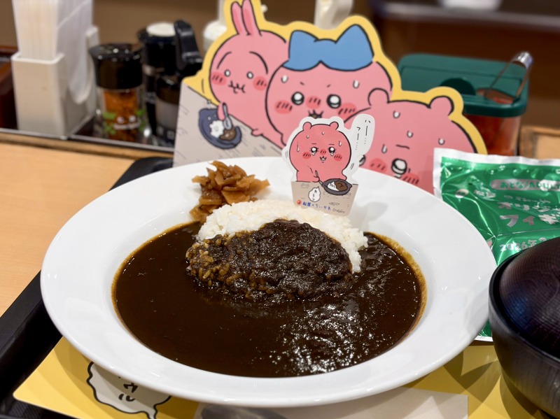 松屋ちいかわコラボ 松屋ちいかわの鬼辛カレー