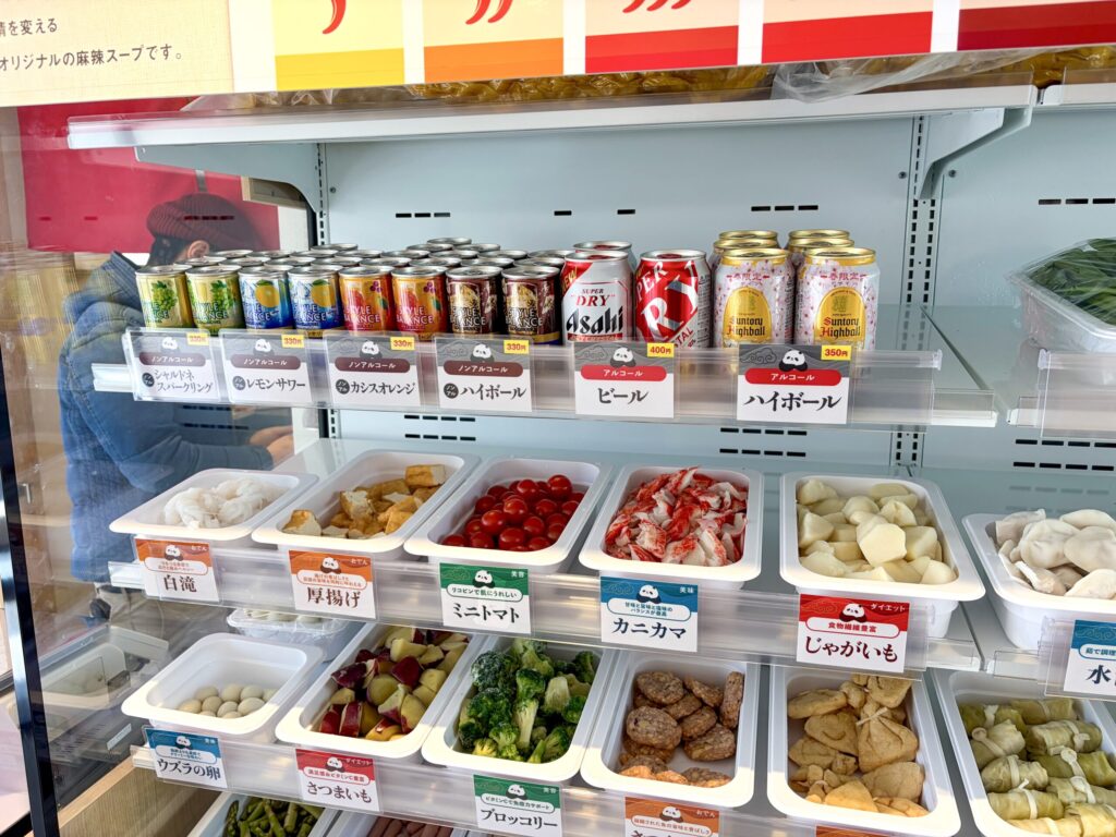 iSDG 麻辣燙 吉祥寺店のトッピング（おでんや野菜）