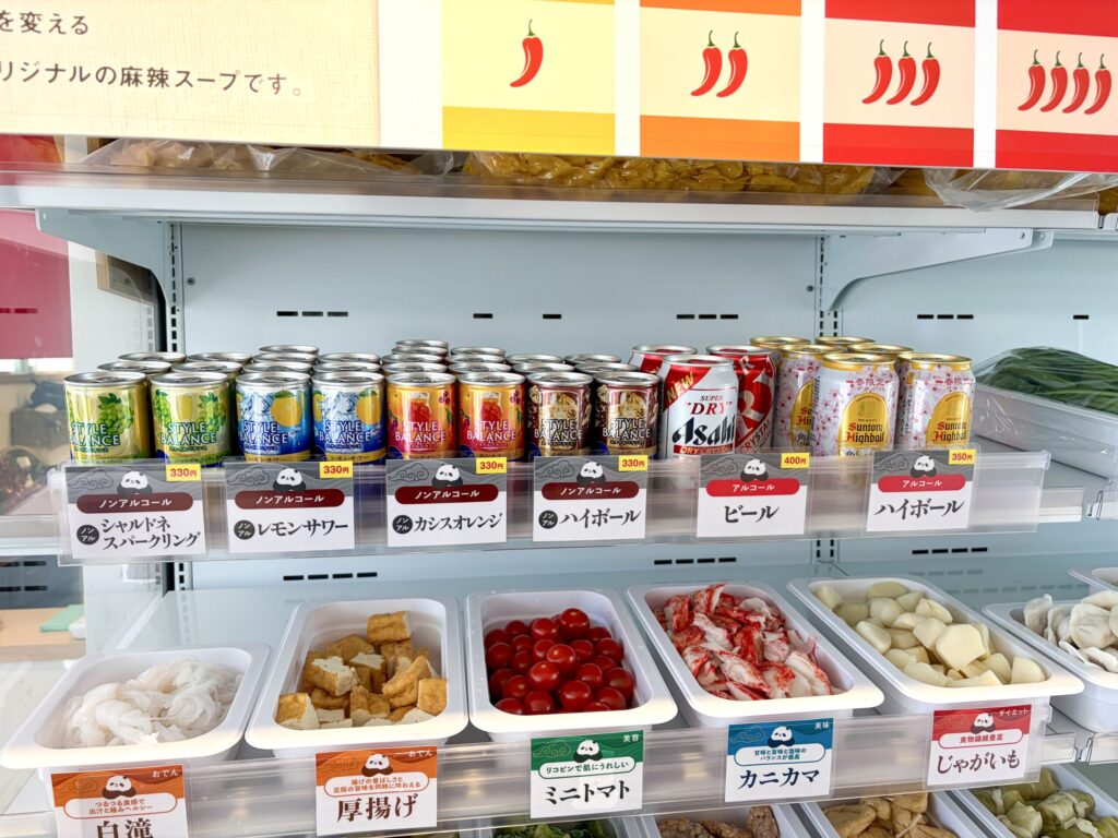 iSDG 麻辣燙 吉祥寺店の飲み物類