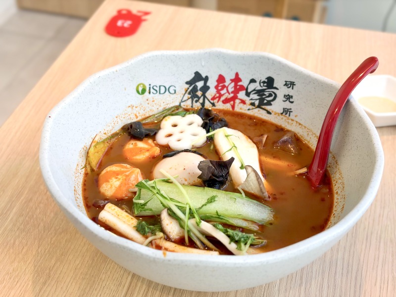 iSDG 麻辣燙 吉祥寺店のマーラータン
