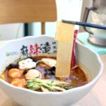 ISDG 麻辣燙 吉祥寺店のマーラータンのさつまいも平麺