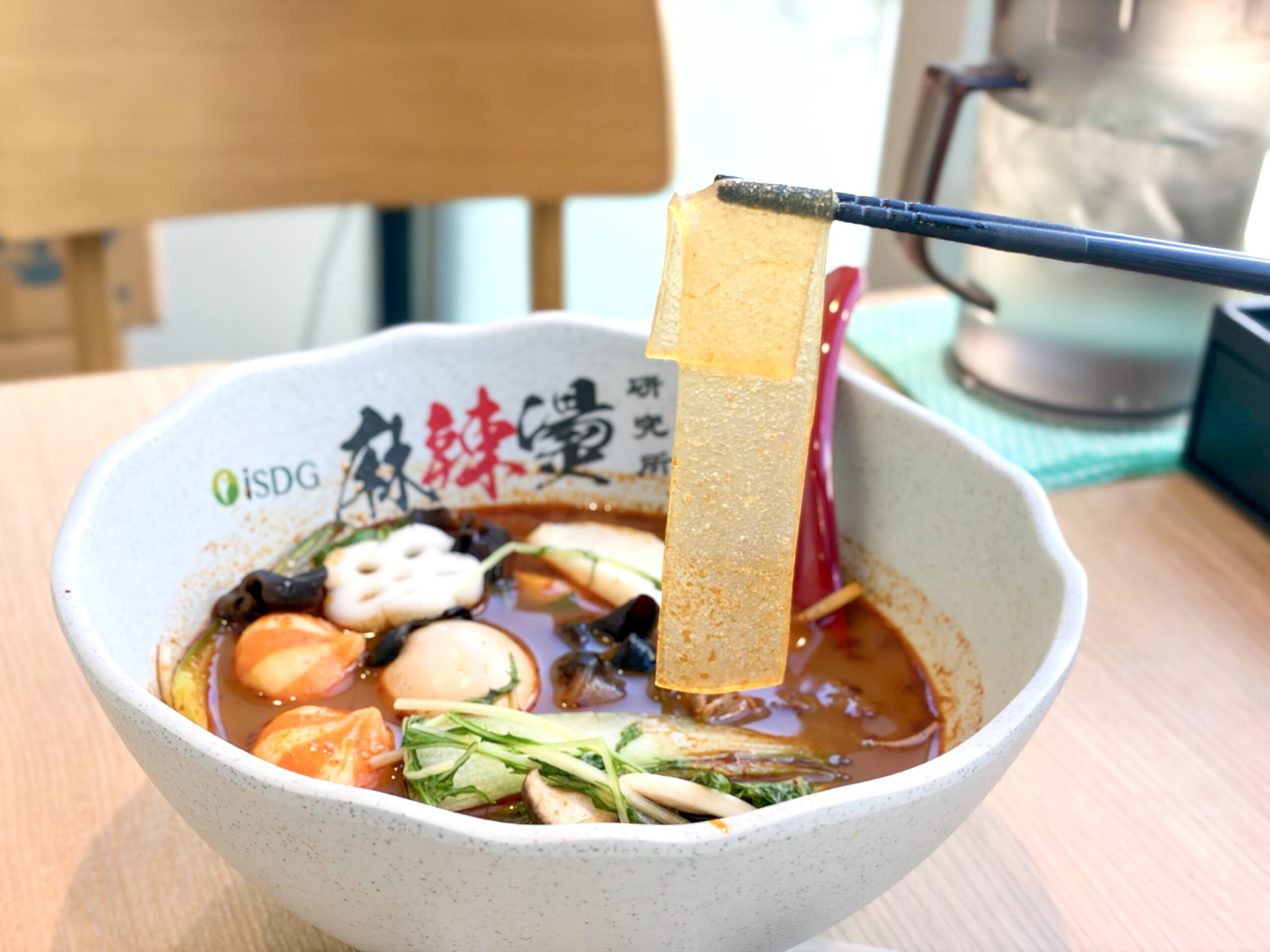 ISDG 麻辣燙 吉祥寺店のマーラータンのさつまいも平麺