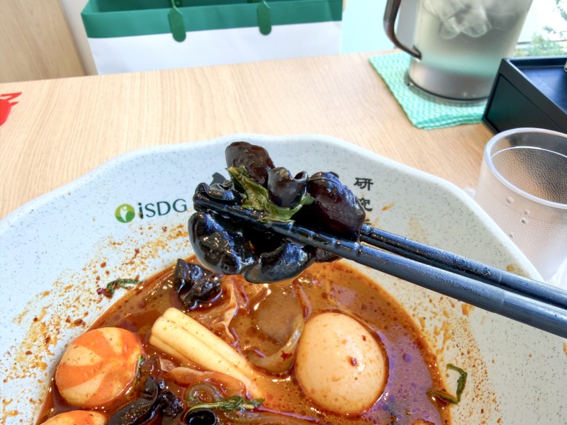 iSDG 麻辣燙 吉祥寺店のきくらげ