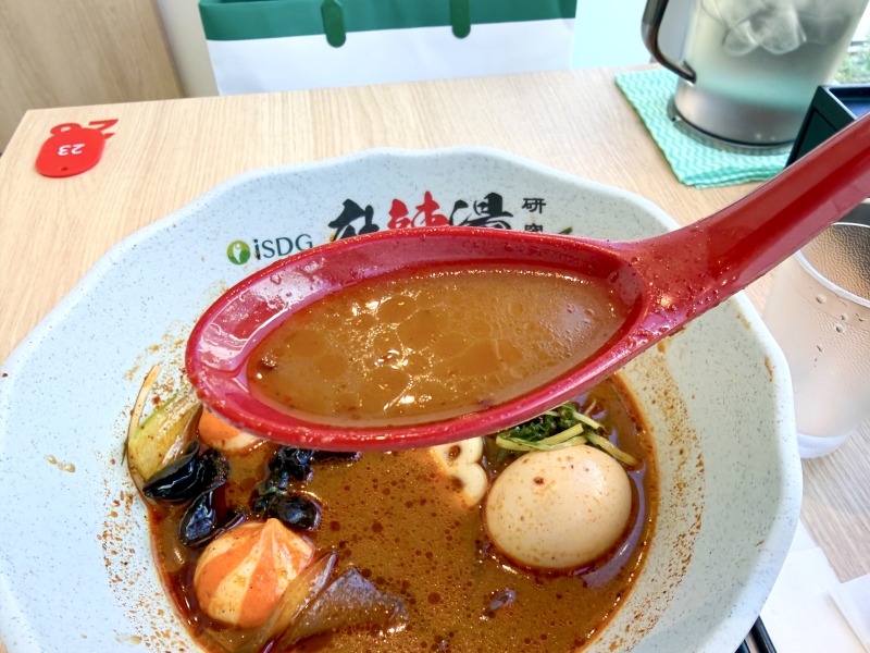 iSDG 麻辣燙 吉祥寺店のマーラータン＋芝麻醤