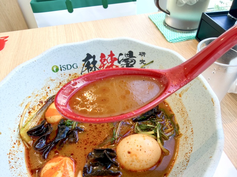 iSDG 麻辣燙 吉祥寺店のマーラータン＋チーマージャン＋オイスターソース