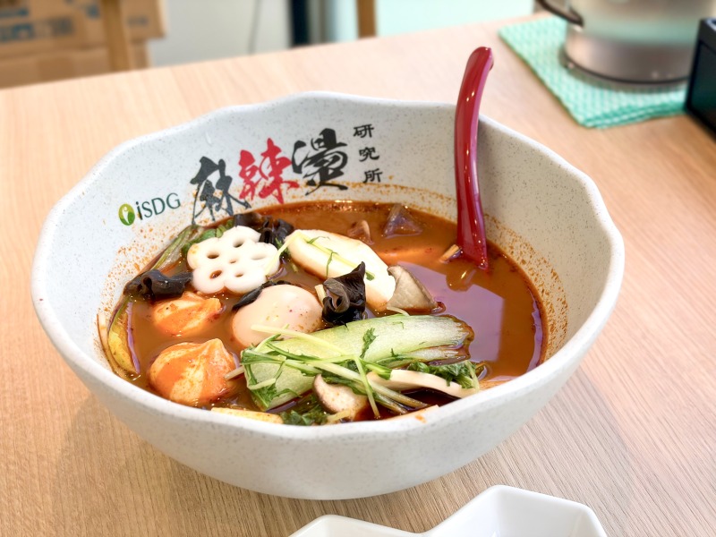 iSDG 麻辣燙 吉祥寺店のマーラータン