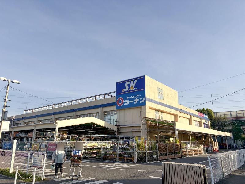 スーパーバリュー杉並高井戸店の外観