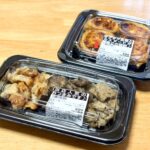 スーパーバリュー杉並高井戸店で購入した焼鳥三昧とパステル・ナタ