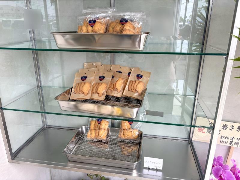 永福 岩さきのお菓子の棚