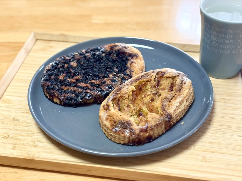 永福 岩さきのタルトフィーヌ2種