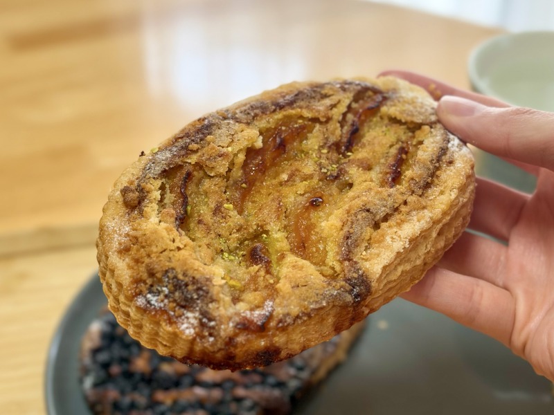 永福 岩さきのタルトフィーヌ アプリコット