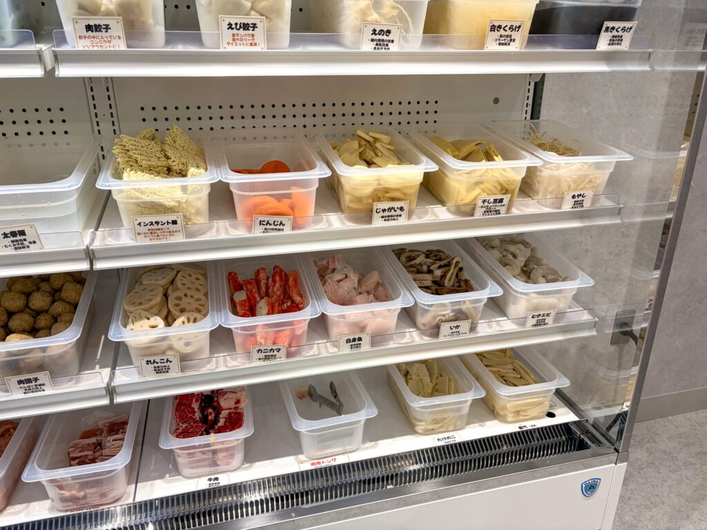 フーエンマーラタンイオン橋本店の具材のショーケースの棚右下