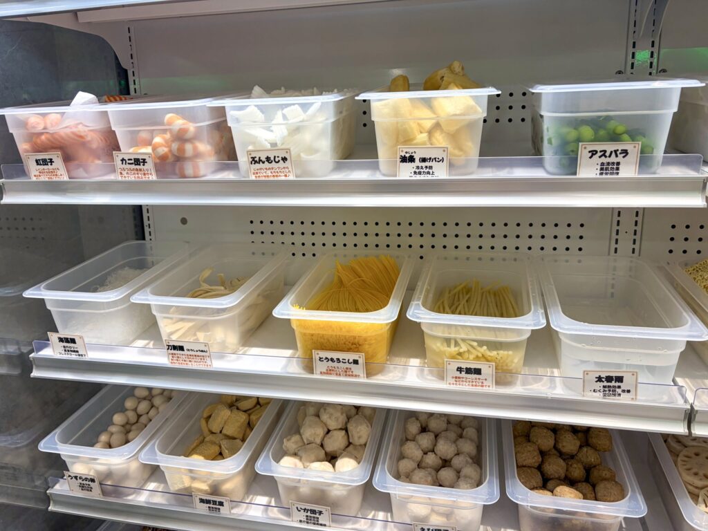 フーエンマーラタンイオン橋本店の具材のショーケース（麺）