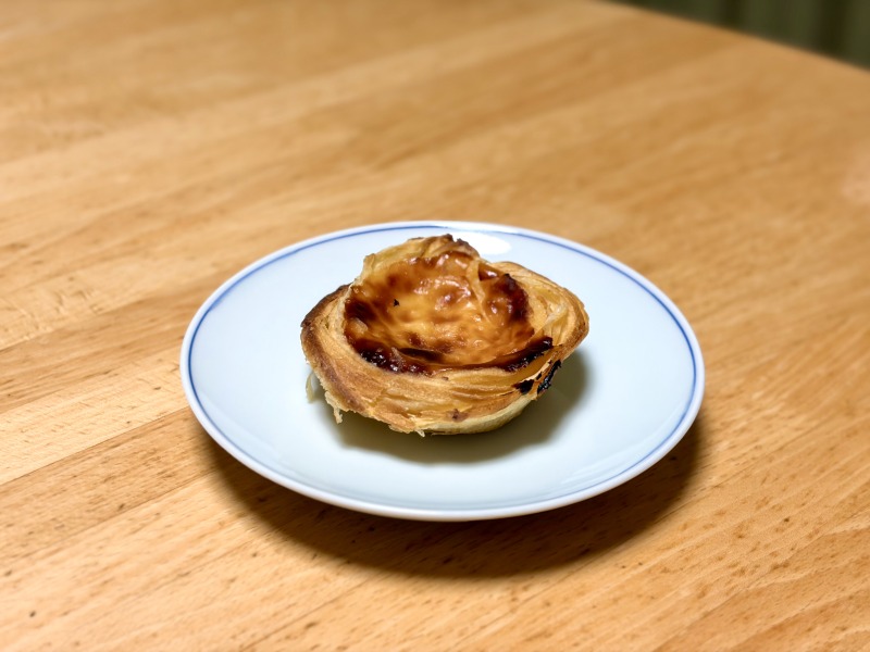 スーパーバリュー杉並高井戸店で購入したパステル・ナタ（エッグタルト）を盛り付けたところ