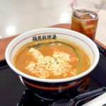 フーエンマーラタンイオン橋本店のトマト麻辣湯＋炙りチーズ
