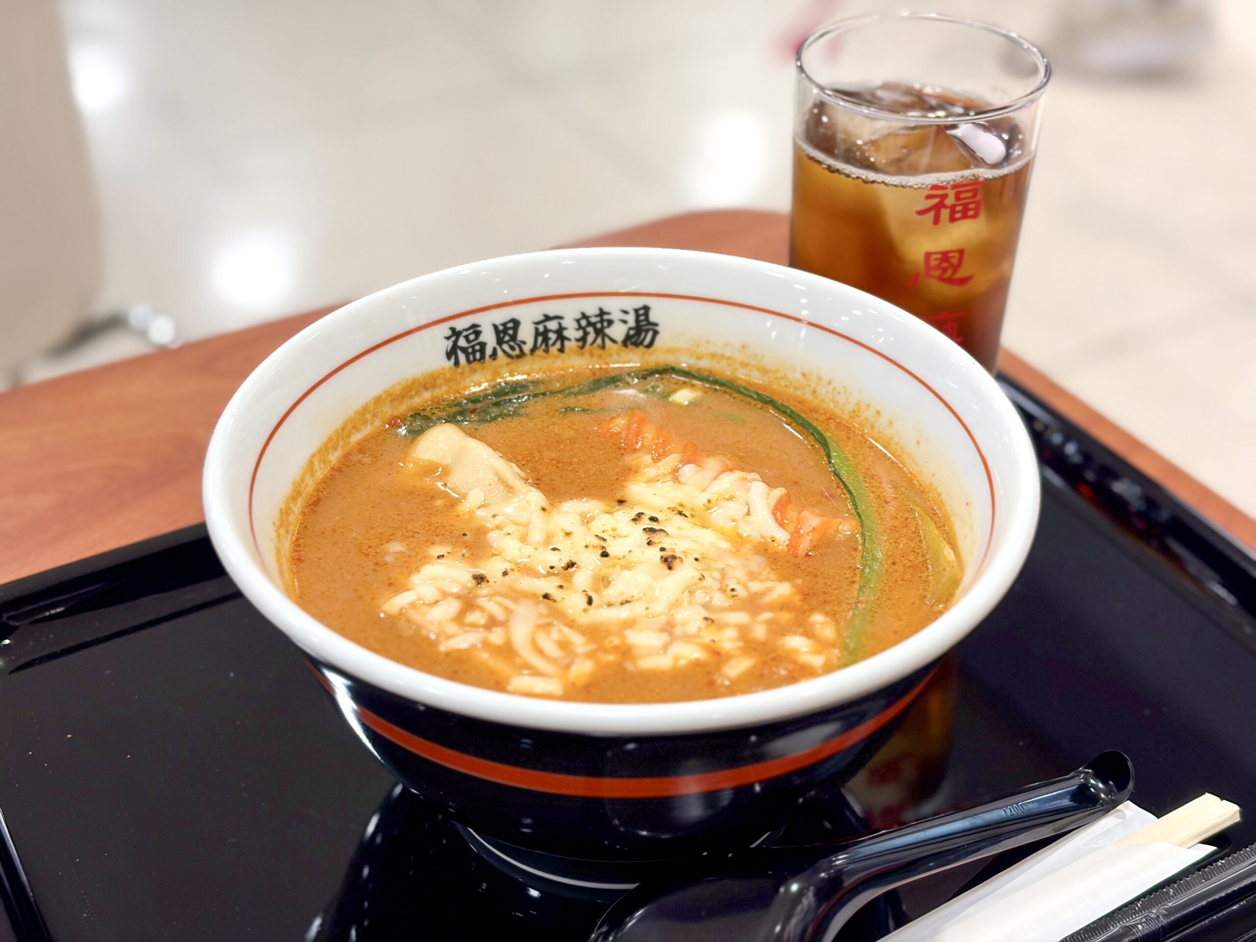 フーエンマーラタンイオン橋本店のトマト麻辣湯＋炙りチーズ