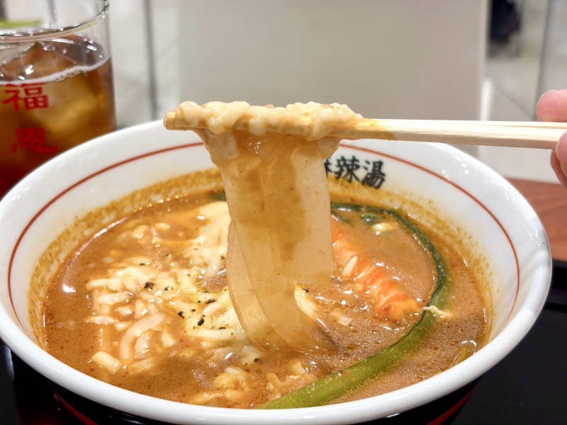 フーエンマーラタンイオン橋本店のトマト麻辣湯の太春雨