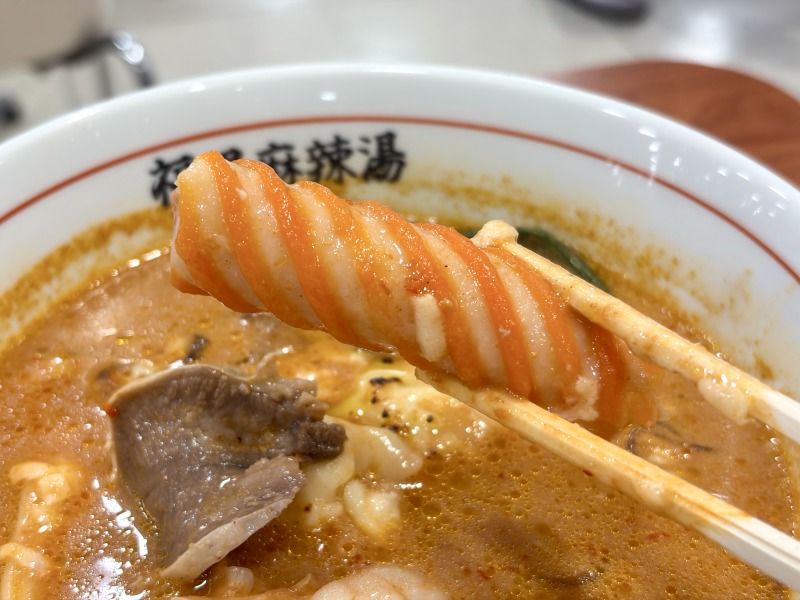 フーエンマーラタンイオン橋本店の虹団子