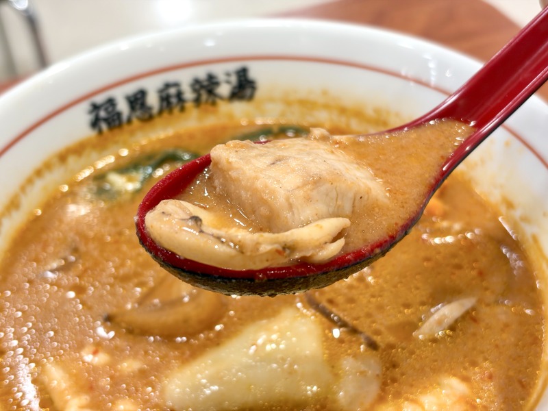 フーエンマーラタンイオン橋本店の白身魚とイカ