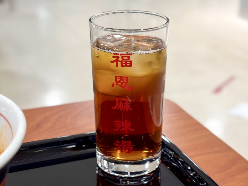 フーエンマーラタンイオン橋本店の黒烏龍茶