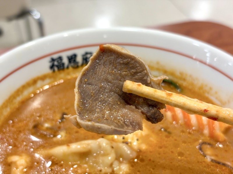 フーエンマーラタンイオン橋本店の豚タン